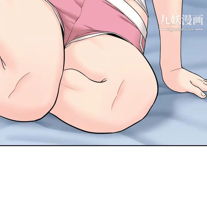 越界的20岁第1话