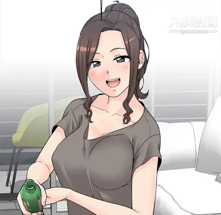 越界的20岁第5话