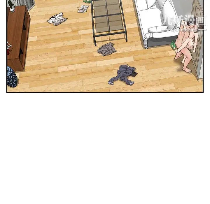 越界的20岁第7话