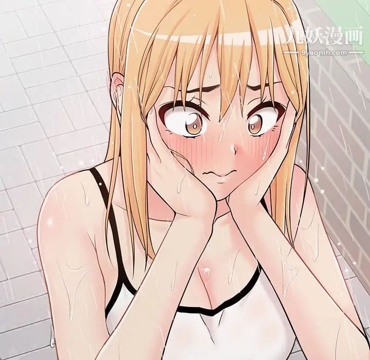 越界的20岁第9话