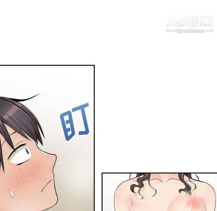 越界的20岁第10话