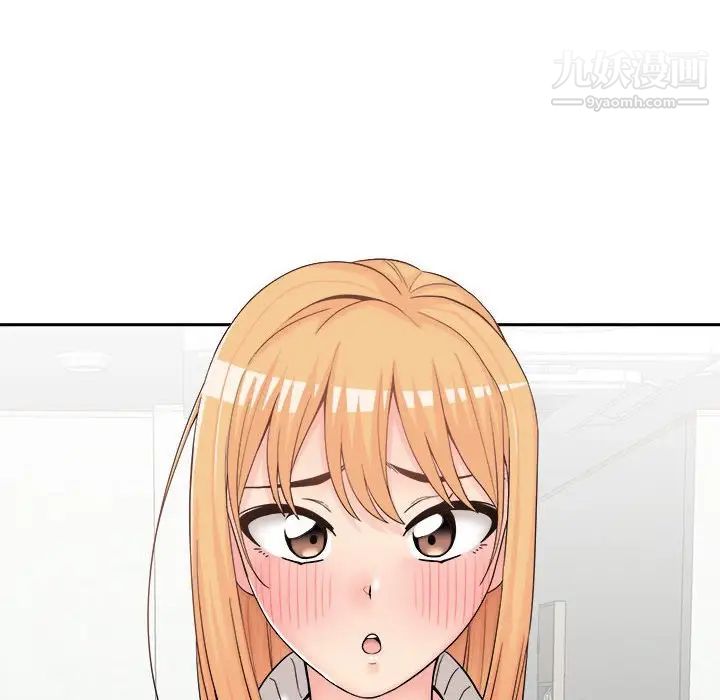 越界的20岁第12话