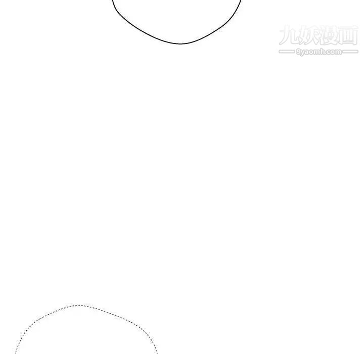 越界的20岁第12话