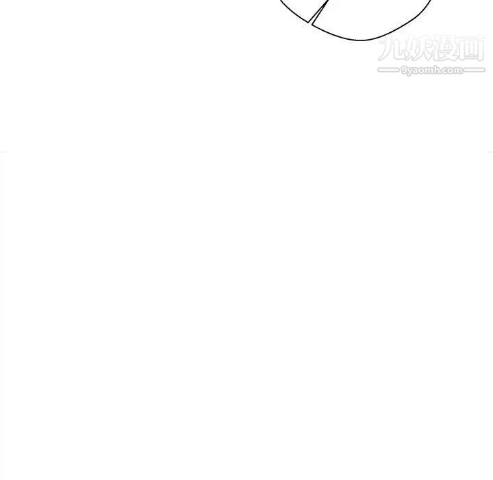 越界的20岁第12话