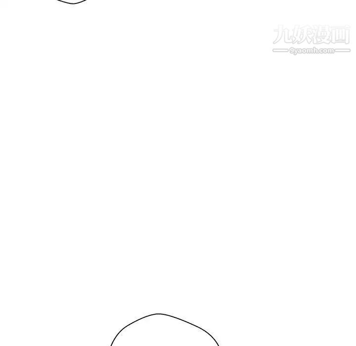 越界的20岁第13话