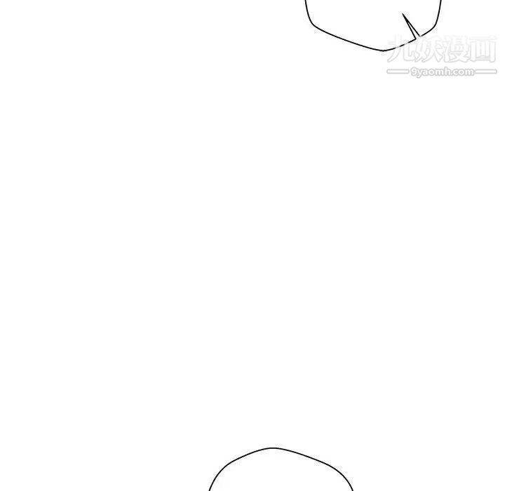 越界的20岁第13话