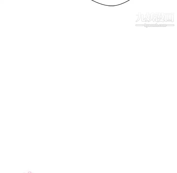 越界的20岁第15话