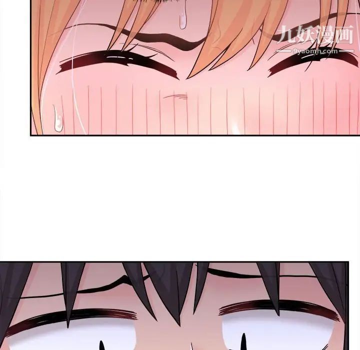 越界的20岁第15话