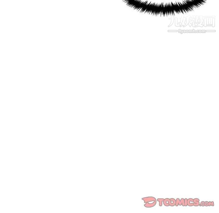 越界的20岁第16话