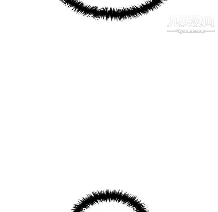 越界的20岁第16话