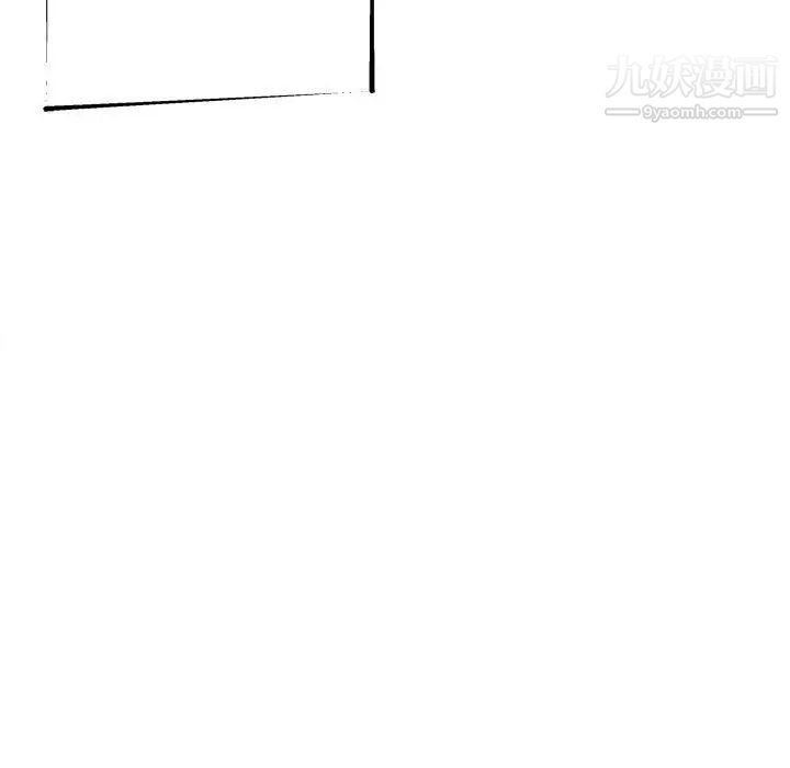 越界的20岁第17话