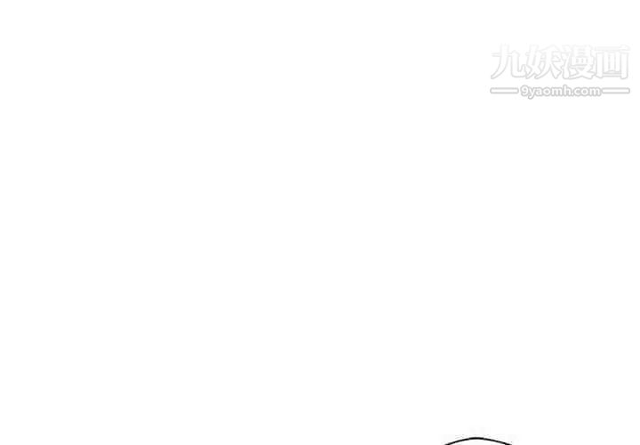 越界的20岁第18话