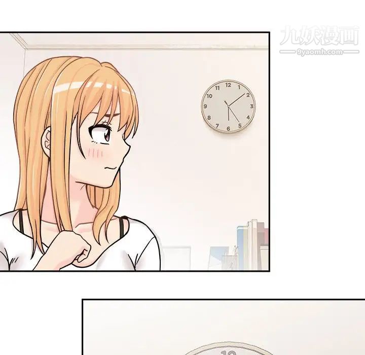 越界的20岁第18话