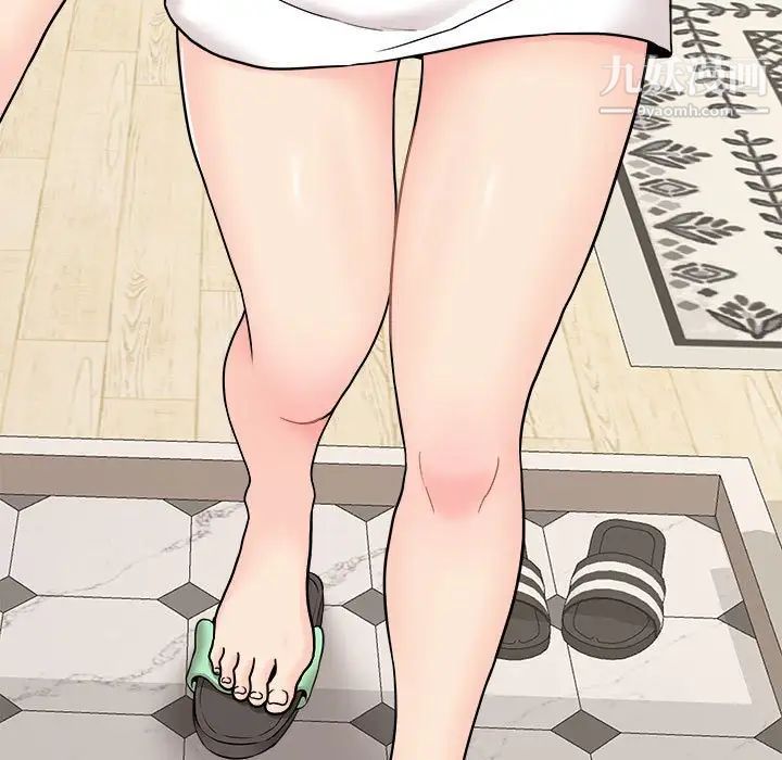 越界的20岁第18话