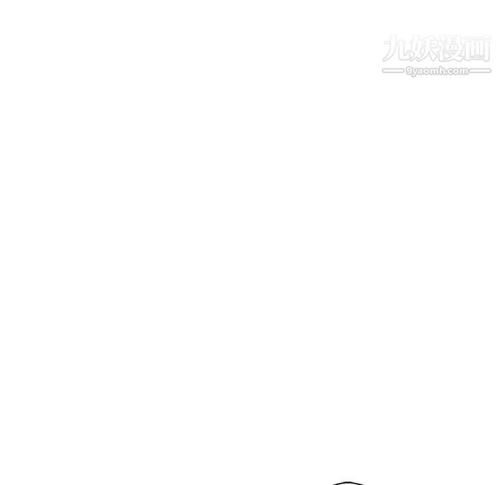 越界的20岁第18话