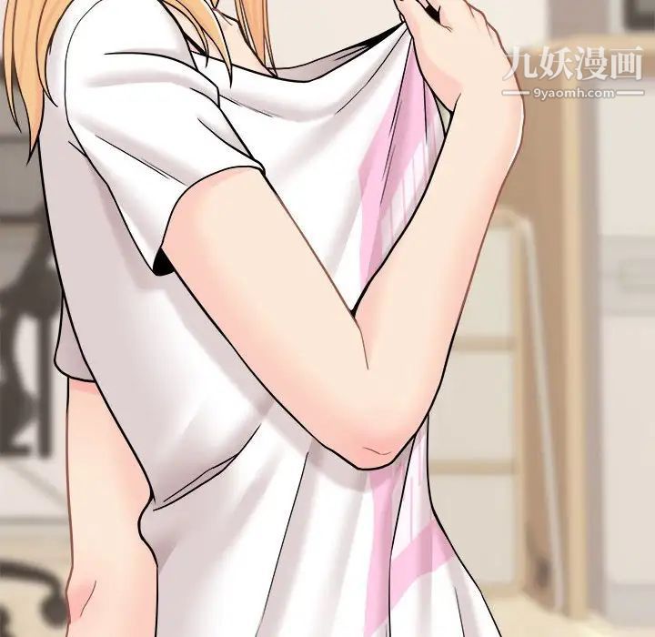 越界的20岁第18话