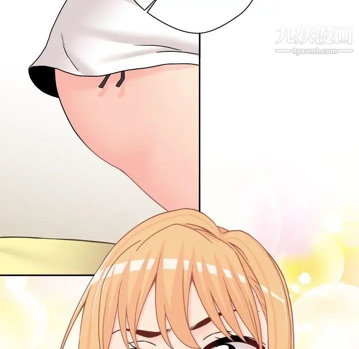 越界的20岁第18话