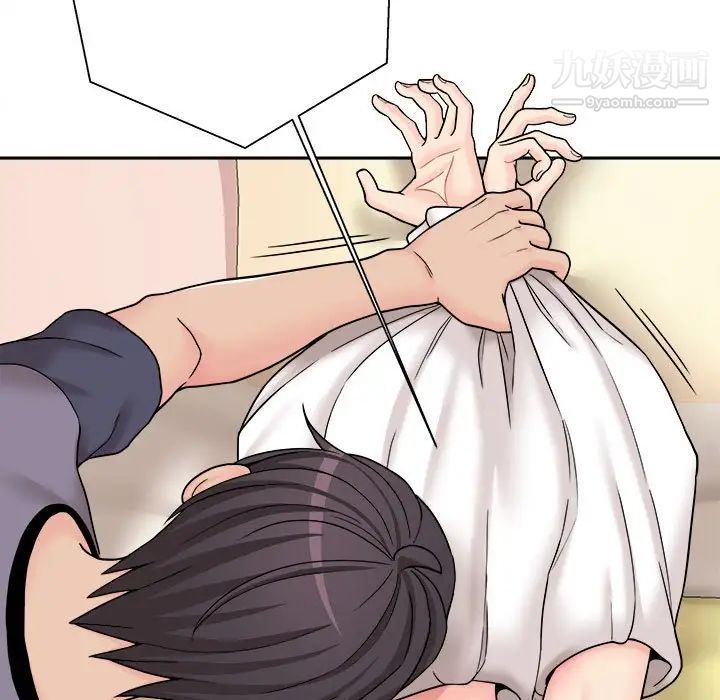 越界的20岁第18话