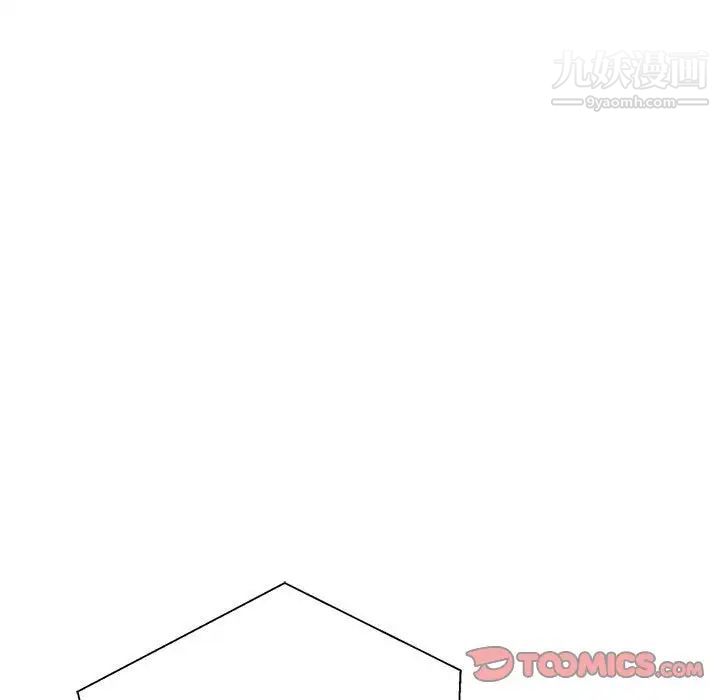 越界的20岁第18话