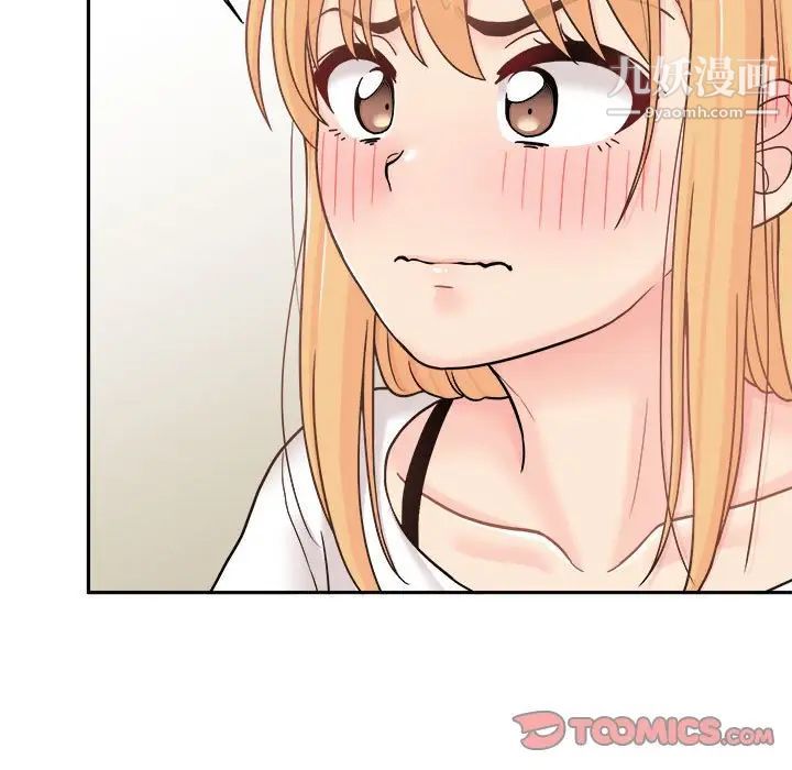 越界的20岁第18话