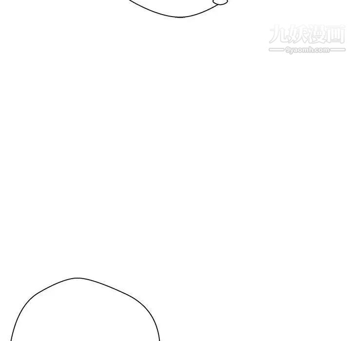 越界的20岁第20话