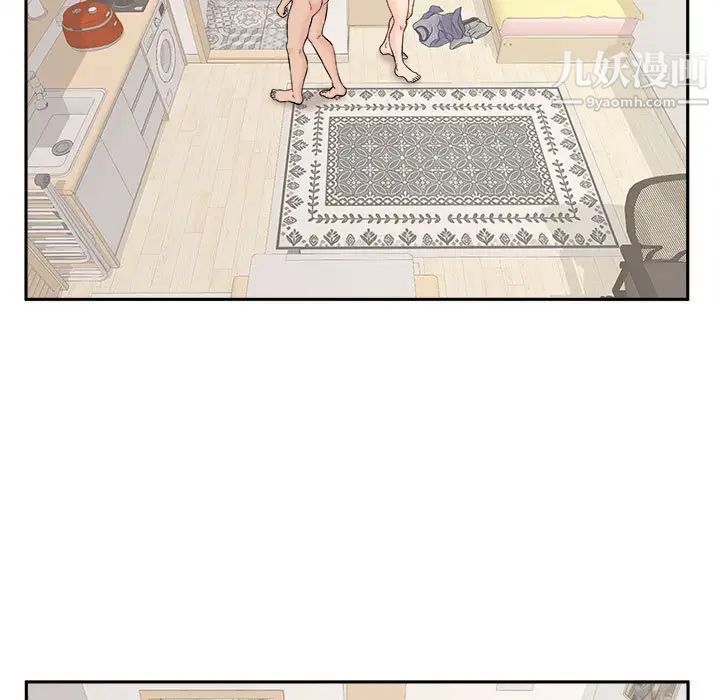 越界的20岁第20话