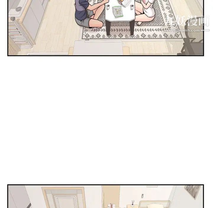 越界的20岁第20话