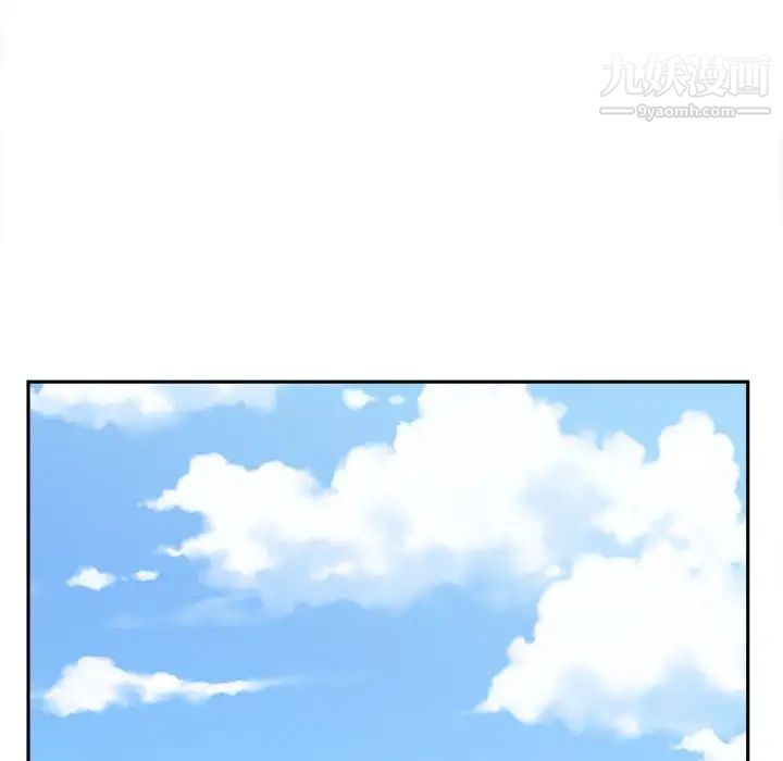 越界的20岁第20话