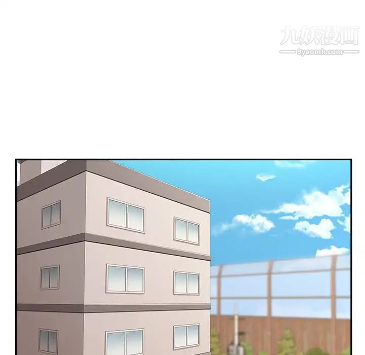 越界的20岁第20话