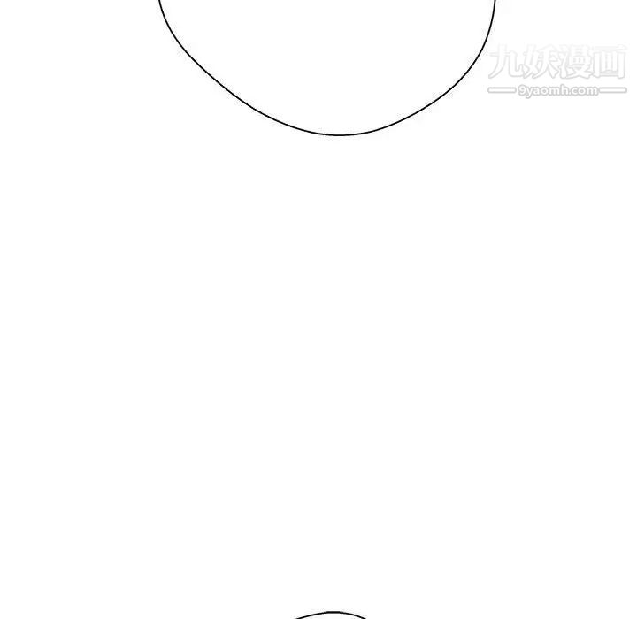 越界的20岁第21话