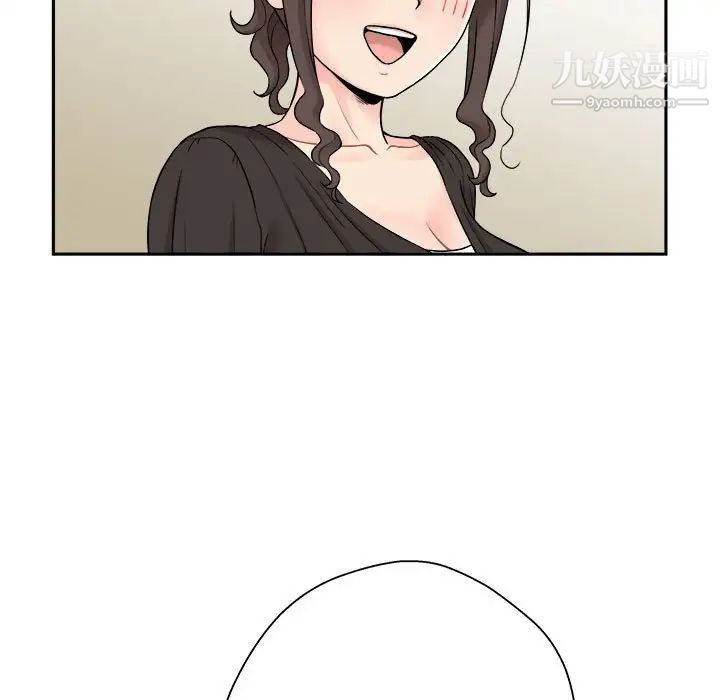 越界的20岁第21话