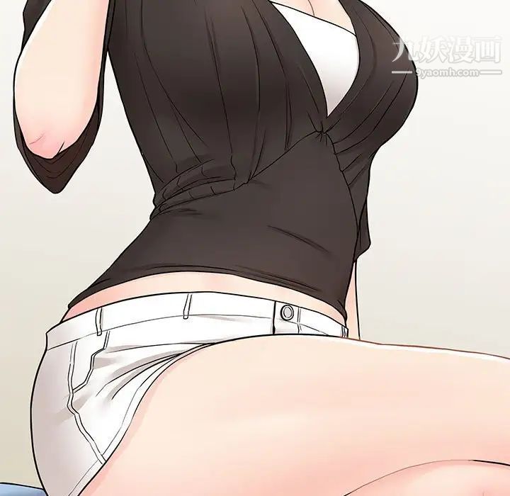 越界的20岁第22话