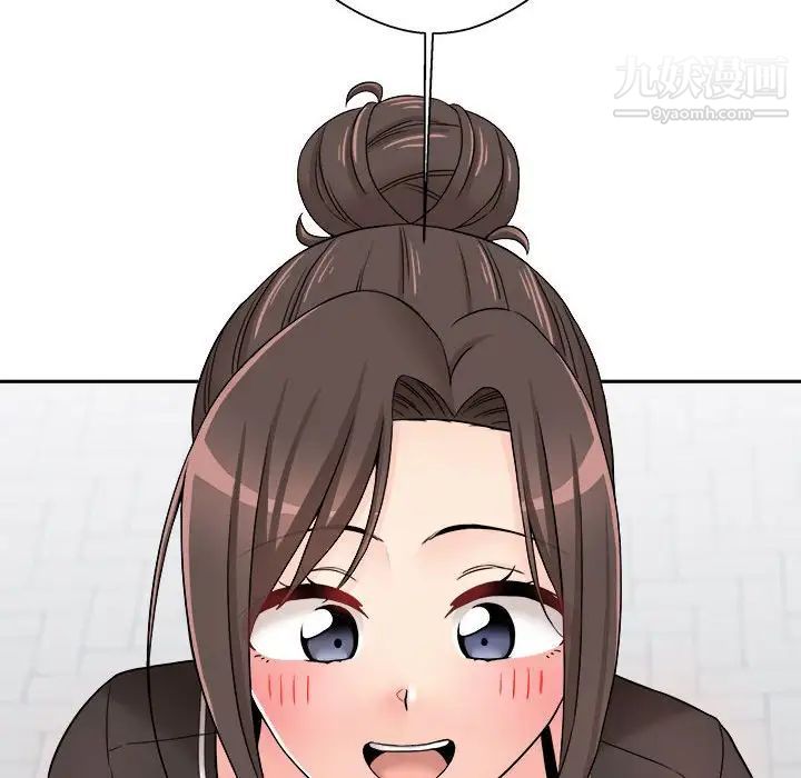 越界的20岁第22话