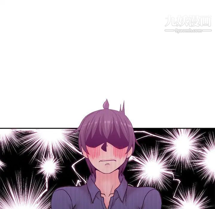 越界的20岁第22话