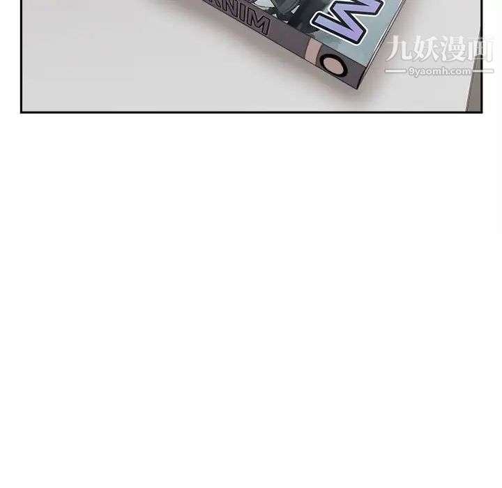 越界的20岁第22话