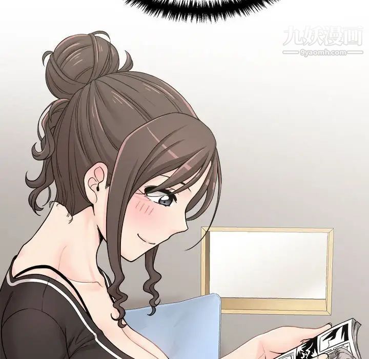 越界的20岁第22话