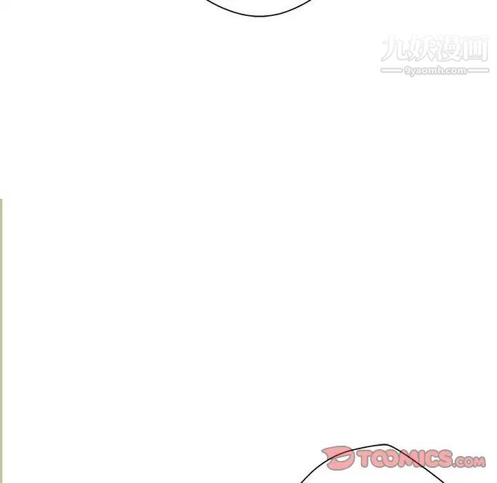 越界的20岁第22话