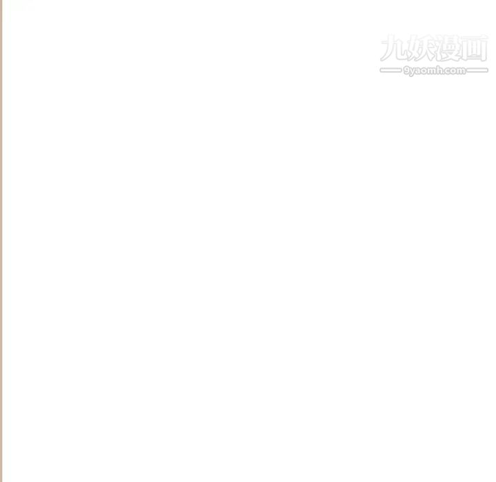 越界的20岁第22话