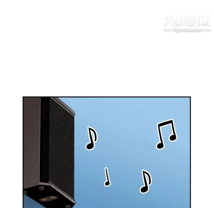 越界的20岁第23话