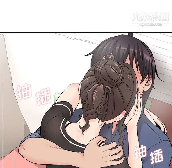 越界的20岁第23话