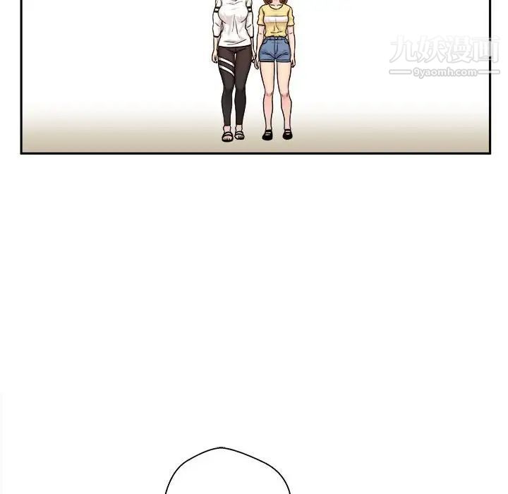 越界的20岁第24话