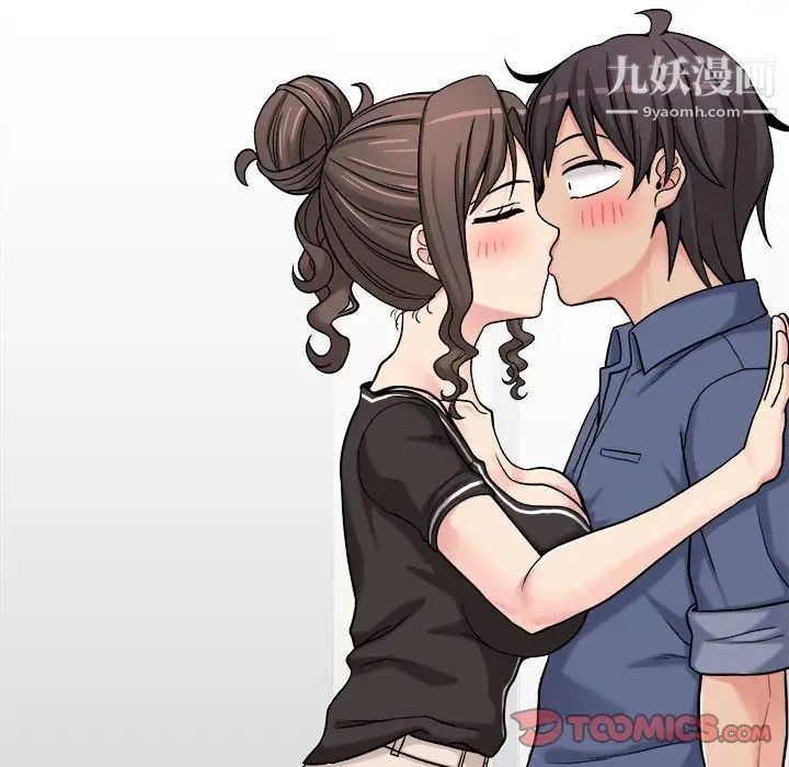 越界的20岁第25话