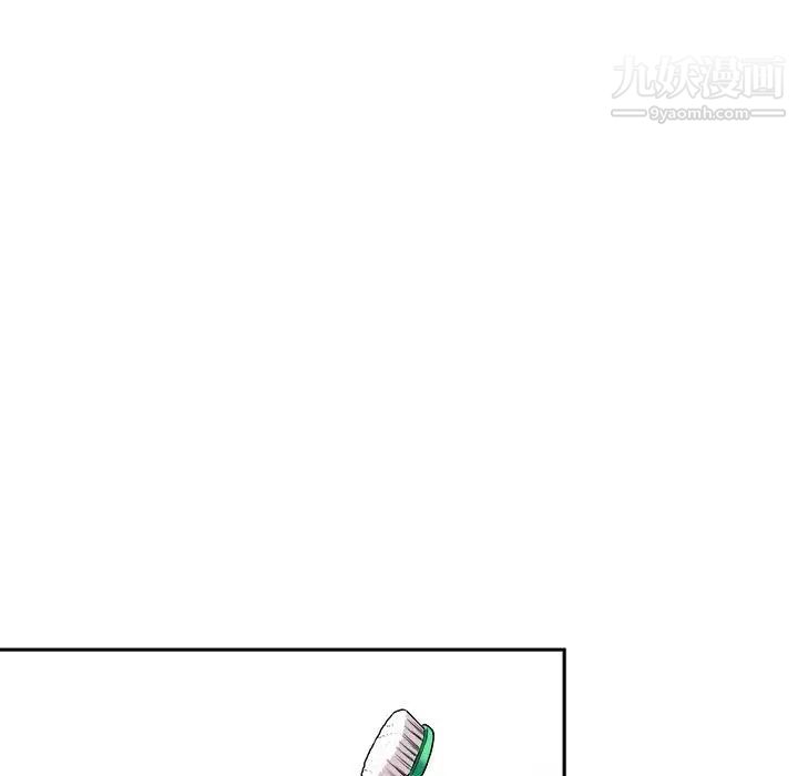 越界的20岁第25话