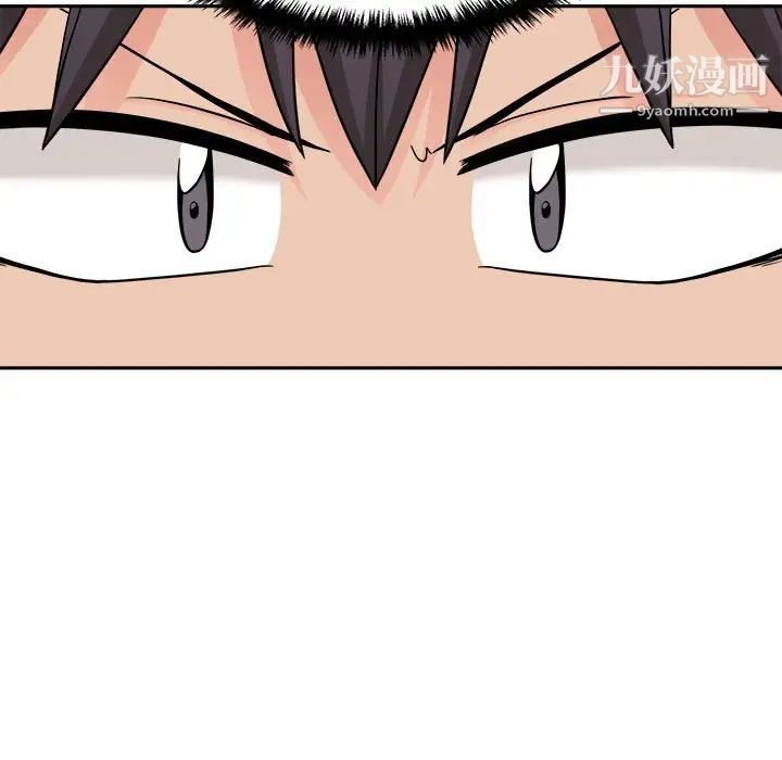 越界的20岁第25话