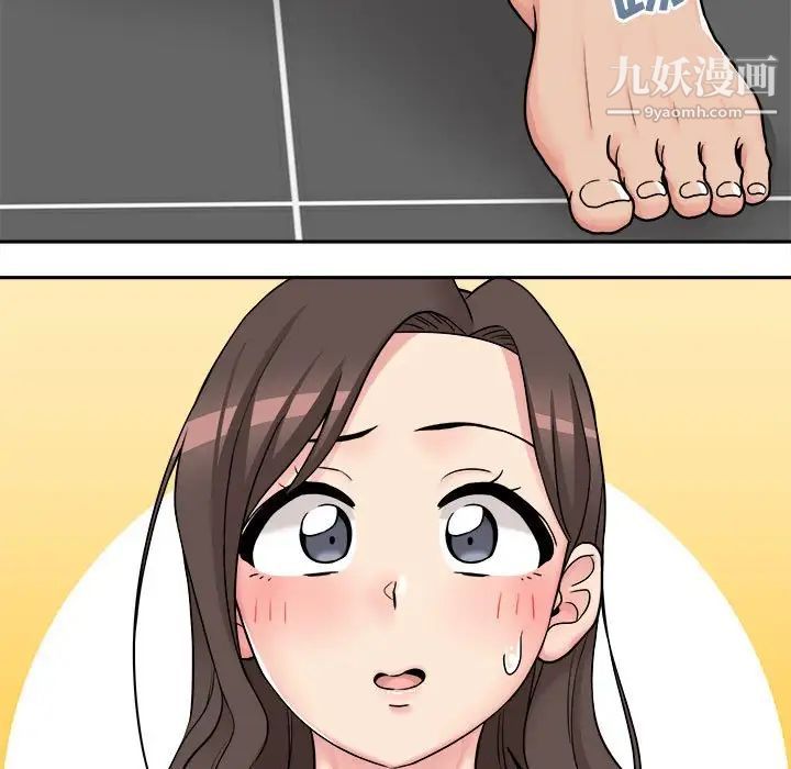 越界的20岁第25话