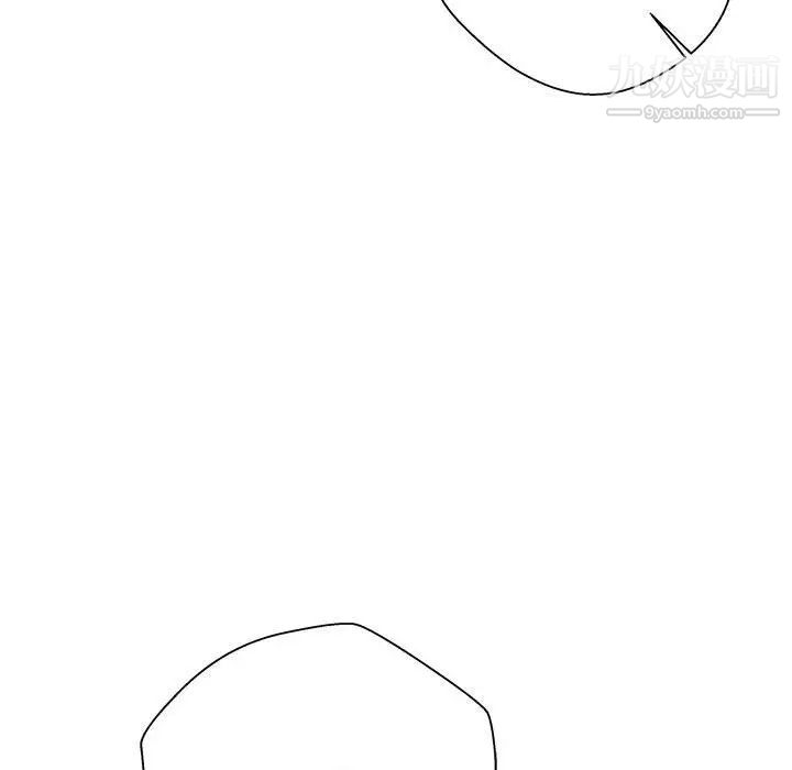 越界的20岁第25话