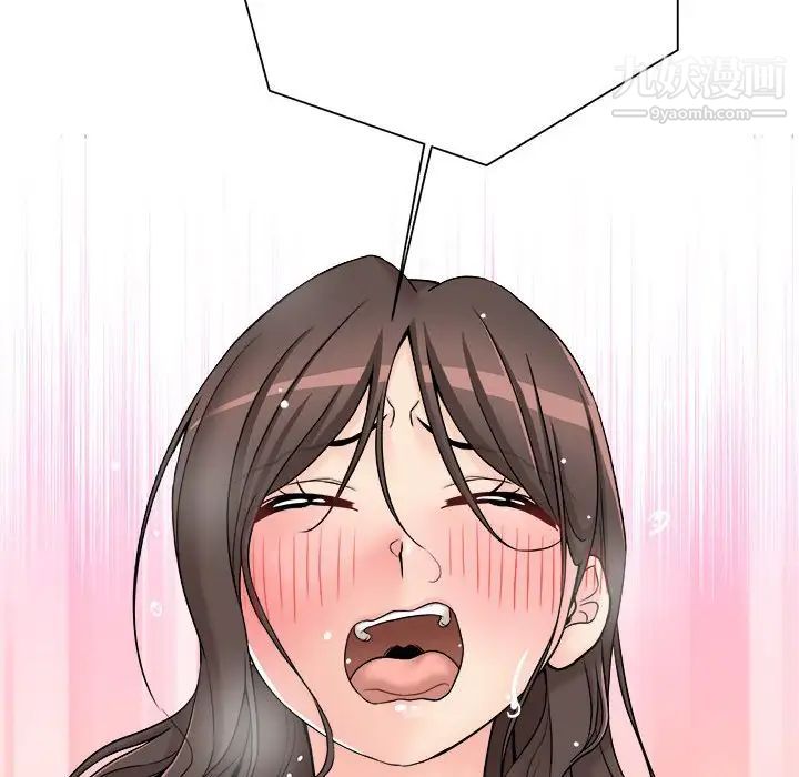 越界的20岁第25话