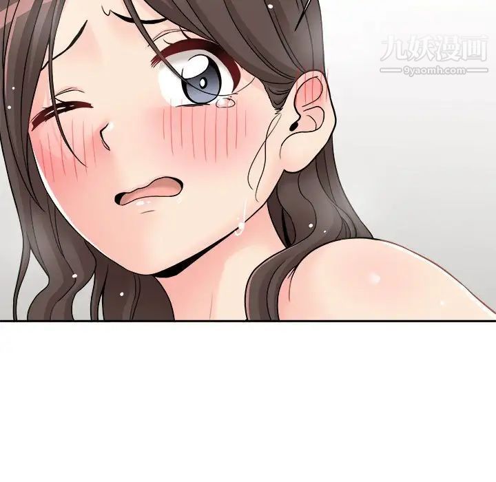 越界的20岁第25话