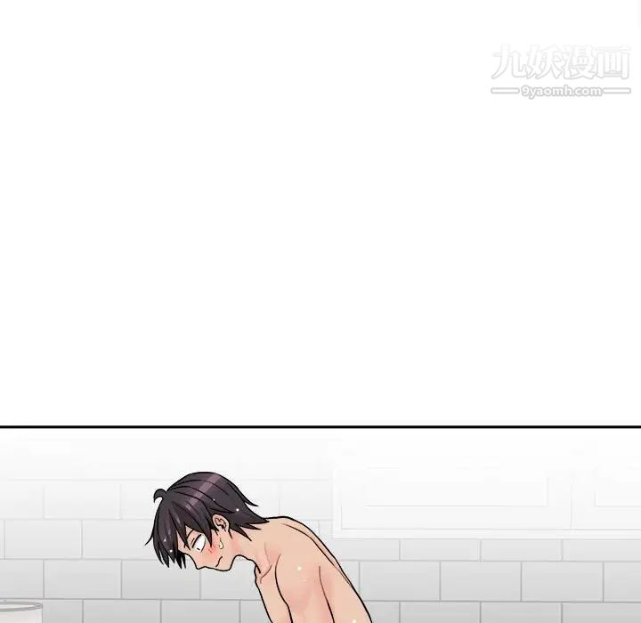 越界的20岁第25话