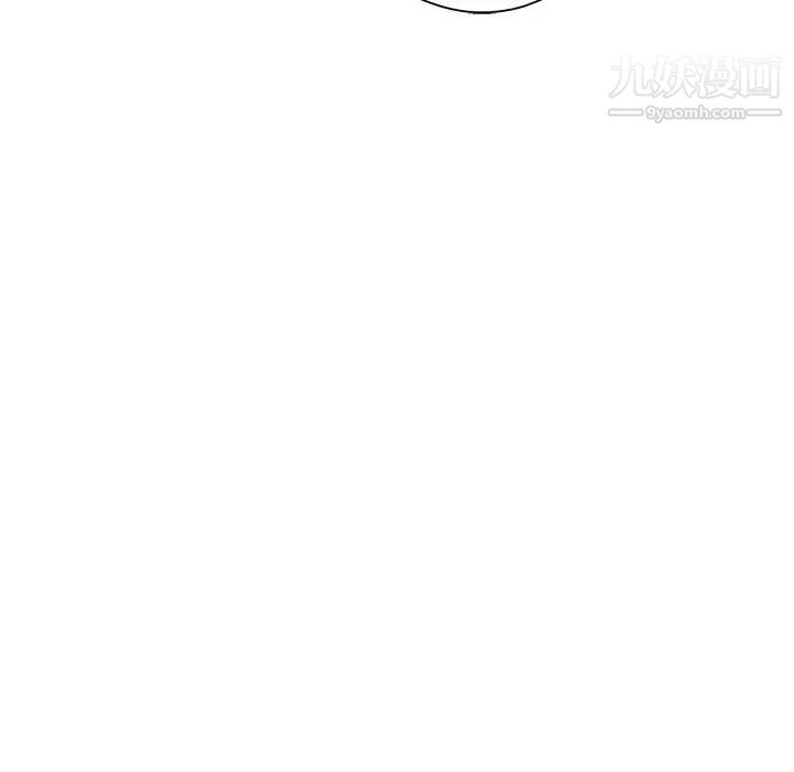 越界的20岁第26话